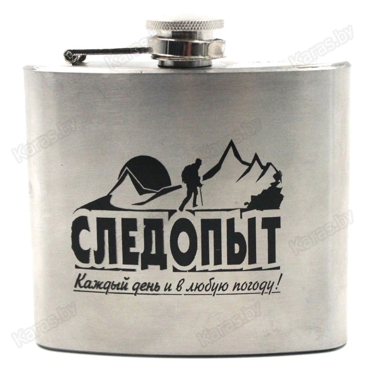 Фляжка Следопыт 150мл (PF-BD-F03)
