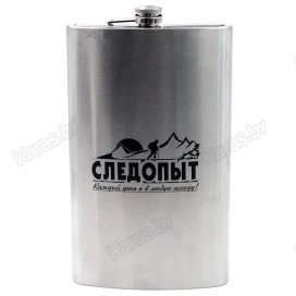 Фляжка Следопыт 1800мл (PF-BD-F07)