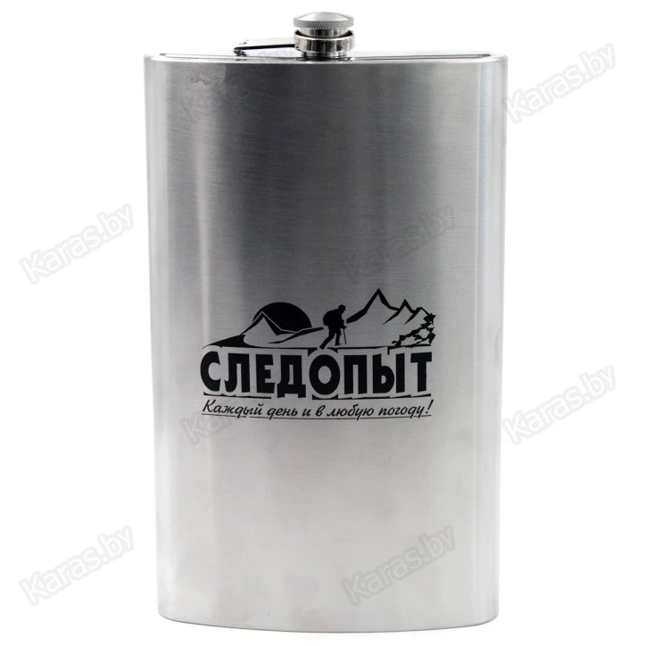 Фляжка Следопыт 1800мл (PF-BD-F07)