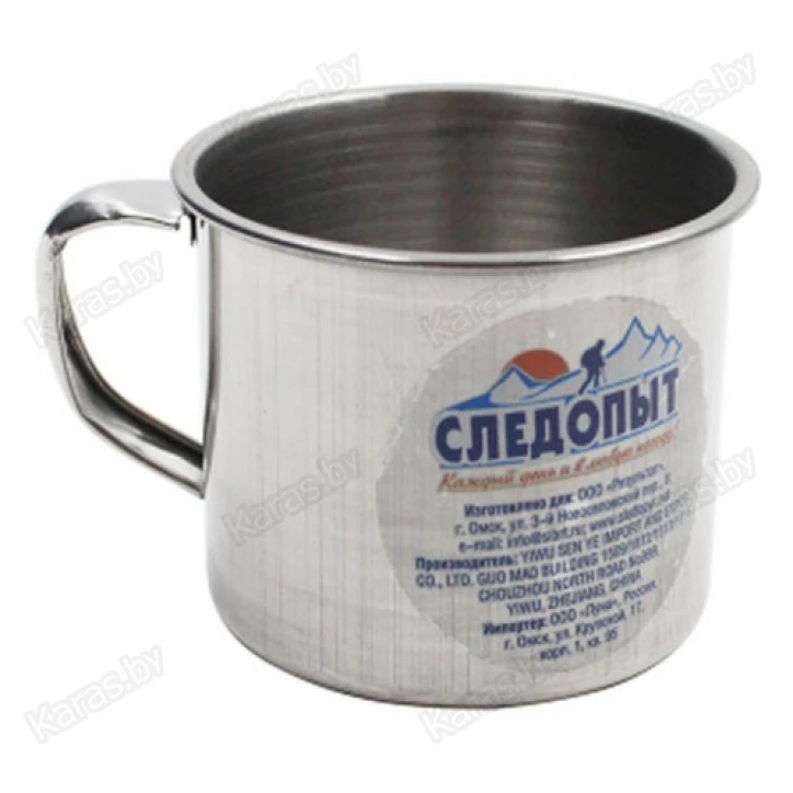 Кружка Следопыт 0.2 л PF-CWS-P35