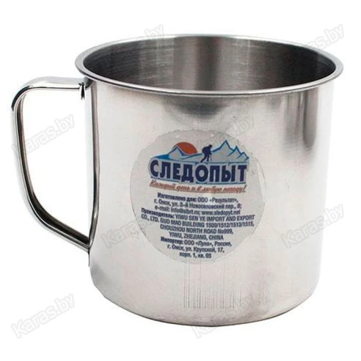 Кружка Следопыт 0.35 л PF-CWS-P36