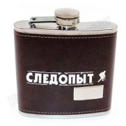 Подарочный набор Следопыт Трофей PF-SET01