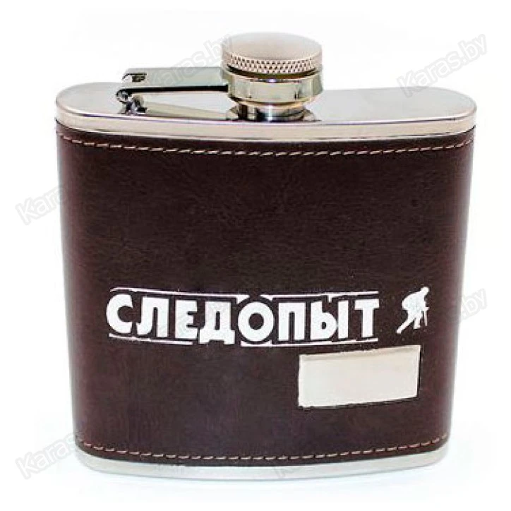 Подарочный набор Следопыт Трофей PF-SET01