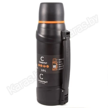 Термос Следопыт Safari Travel 2 л (PF-TM-25)