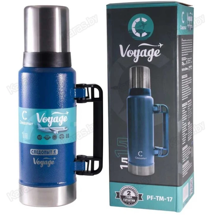 Термос Следопыт Voyage с ручкой 1.0 л (PF-TM-17)