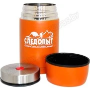 Термос для еды Следопыт 0.8 л (PF-TM-09)