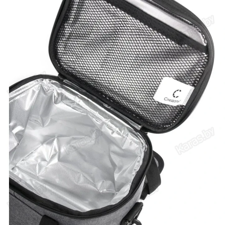 Термосумка Следопыт Gray Line Pro 13 л