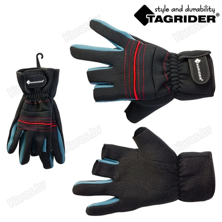 Перчатки Tatrider 2102-5 неопреновые без 3х пальцев
