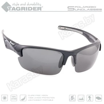 Очки поляризационные Tagrider N09-2 Gray в чехле