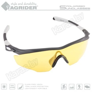Очки поляризационные Tagrider N10-3 Yellow в чехле