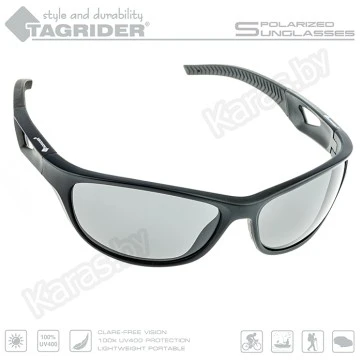 Очки поляризационные Tagrider N21-2 Gray в чехле