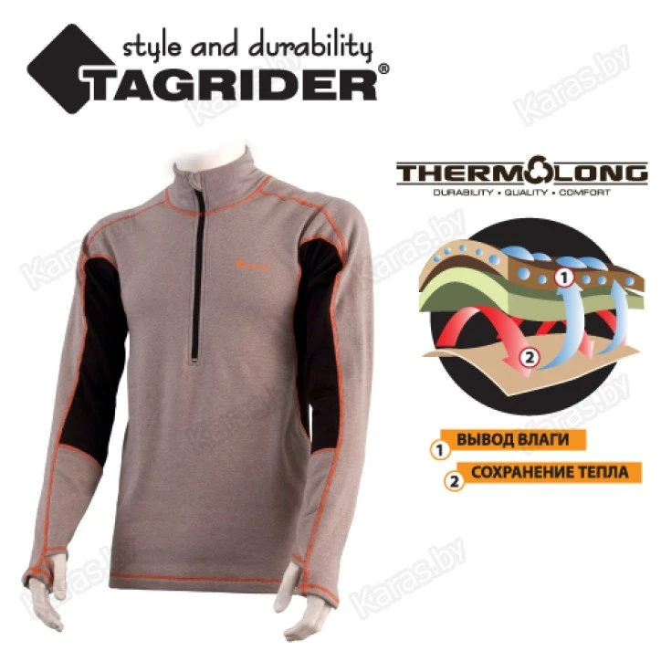 Термофутболка Tagrider Nordland