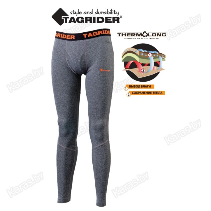 Термобрюки Tagrider Travel Light Pants
