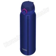 Термокружка THERMOS JMW-500 CH 0,5 л (серый)