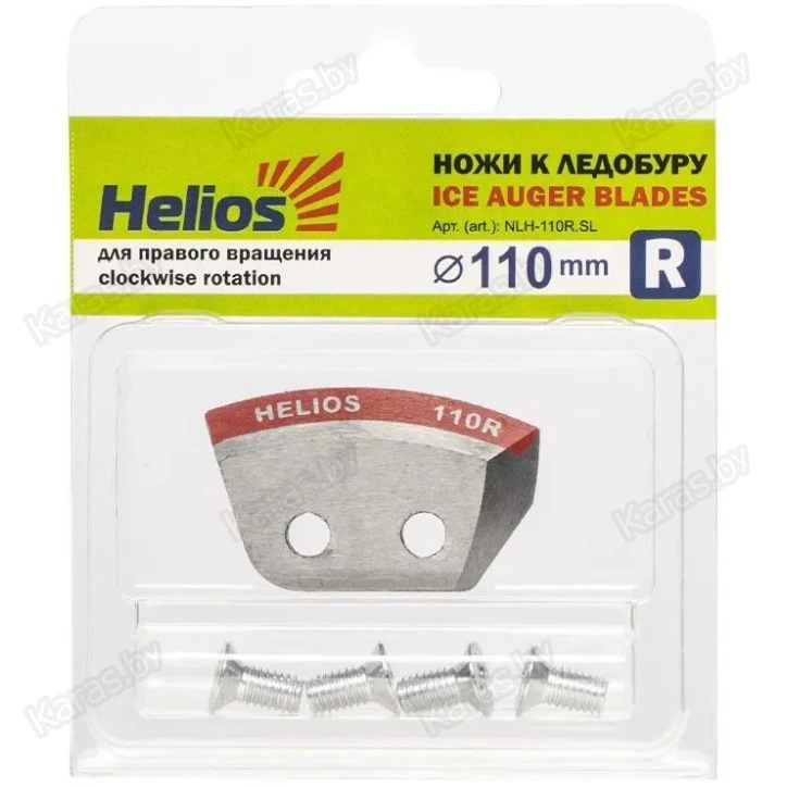 Ножи для ледобура Helios 110 R (правое вращение)