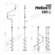Ледобур Helios 130D мм