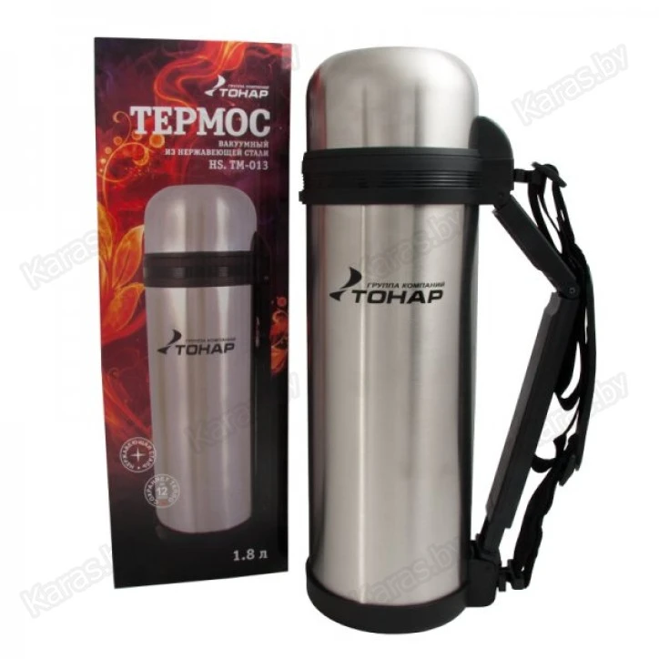 Термос Тонар 1.8л (две чашки. ручка. ремень) HS.TM-013