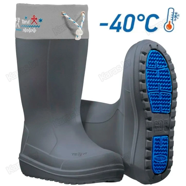 Сапоги зимние женские Torvi Onega -40°C из ЭВА с подошвой ТЭП (серые)
