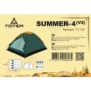Туристическая палатка Totem Summer 4 V2