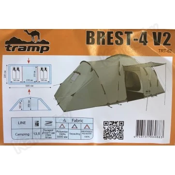 Палатка Tramp Brest 4 Sand (v2)