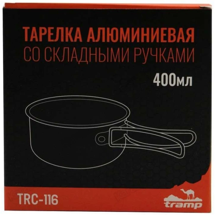 Тарелка Tramp со складными ручками TRC-116
