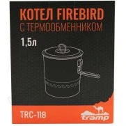 Котелок Tramp Firebird с термообменником 1.5 л TRC-118