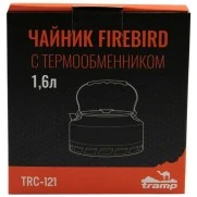 Чайник алюминиевый Tramp Firebird 1.6 л TRC-121