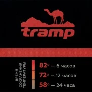 Термос TRAMP Expedition Line 1,2 л с дополнительной чашкой (черный)