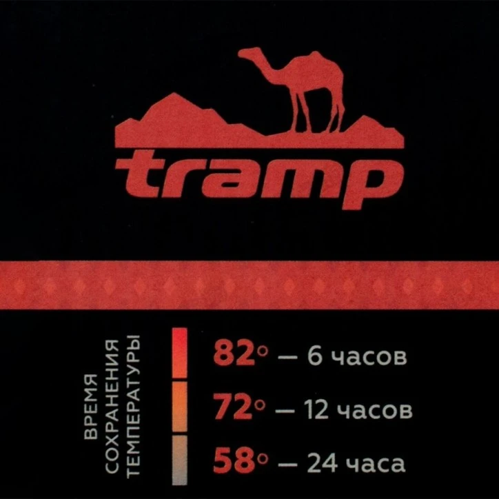 Термос TRAMP Expedition Line 1,2 л с дополнительной чашкой (черный)