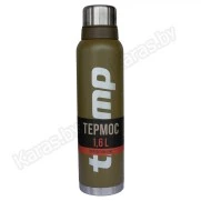 Термос TRAMP Expedition Line 1,6 л с дополнительной чашкой (оливковый)