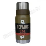 Термос TRAMP Expedition Line 0,5 л с дополнительной чашкой (оливковый)