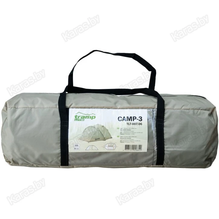 Туристическая палатка Tramp Lite Camp 2 (v2) Sand