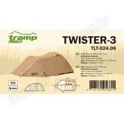 Туристическая палатка Tramp Lite Twister 3 (v2) Sand