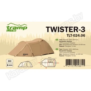 Туристическая палатка Tramp Lite Twister 3 (v2) Sand