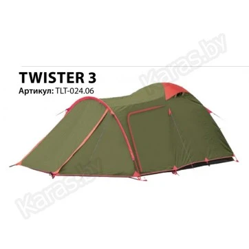 Палатка Tramp Lite Twister 3