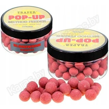 Бойлы Traper Pop-Up Method Feeder 10 мм/30 г Ochotka (Мотыль)