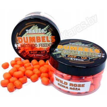 Бойлы Traper Boilies Dumbels Pop-up 8-10 мм/30 г Dzika róża (Дикая роза)