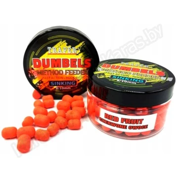 Бойлы Traper Boilies Dumbels Sinking 8-10 мм/50 г Czerwone owoce (Красные фрукты)