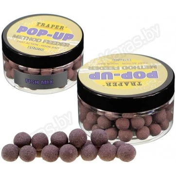 Бойлы Traper Pop-Up Method Feeder Fish MIx 10mm (Рыбная смесь, 30г)