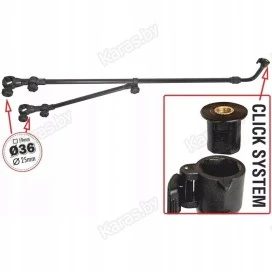 Подставка для удилища Traper Feeder Arm Click 80+40 см (22949)