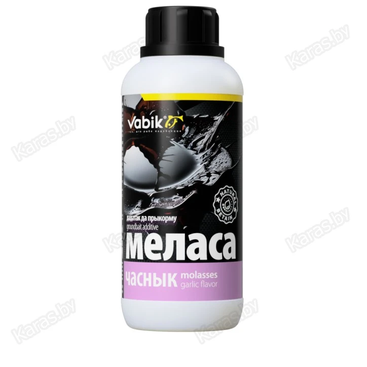 Добавка Vabik Molasses Меласса Чеснок 500мл