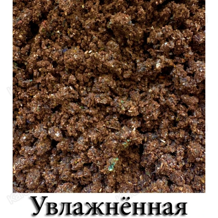 Прикормка зимняя Vabik Ice Лещ Бисквит Пряный (коричневая) 750г