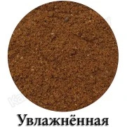 Прикормка зимняя Vabik Ice Лещ (жёлто-коричневая) 750г