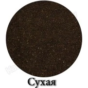 Прикормка зимняя Vabik Ice Плотва Черная (черная) 750г