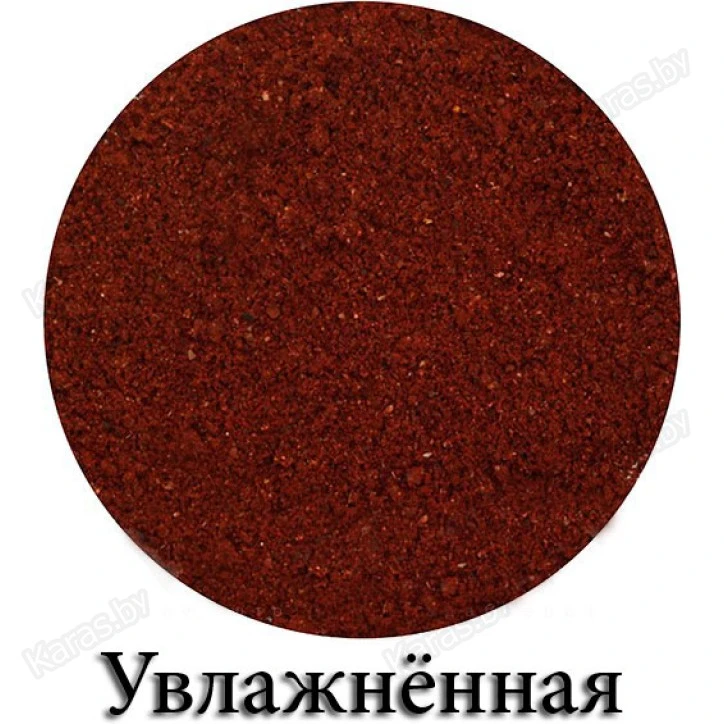 Прикормка зимняя Vabik Ice Плотва Мотыль (тёмно-красная) 750г