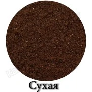 Прикормка зимняя Vabik Ice Плотва (коричневая) 750г