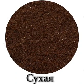 Прикормка зимняя Vabik Ice Плотва (коричневая) 750г