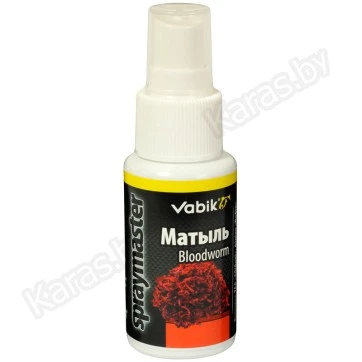Спрей Vabik Spraymaster Мотыль 50мл