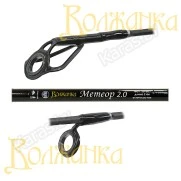 Спиннинг Волжанка Метеор 2, 2.1 м, углеволокно, тест: 5-25 г, 150 г