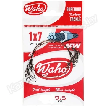 Стальные поводки Waho AFW 1x7, тест: 9.5 кг (2 шт.)